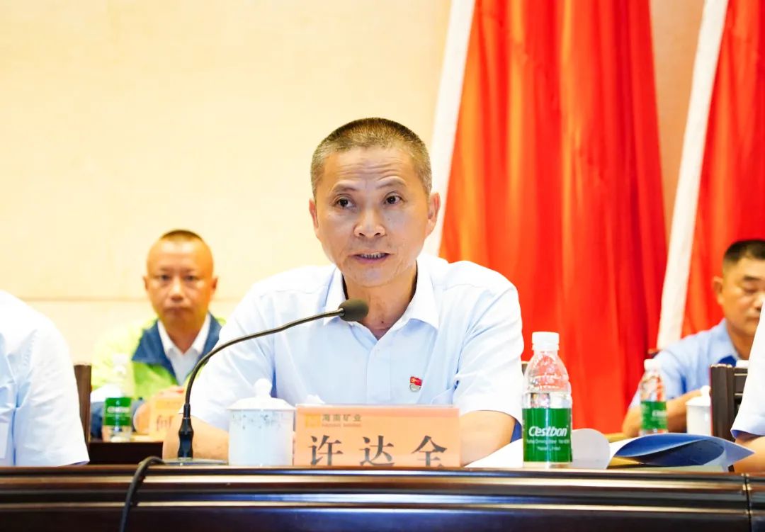 Z6尊龙召开第四届职工代表大会第一次会议2.jpg
