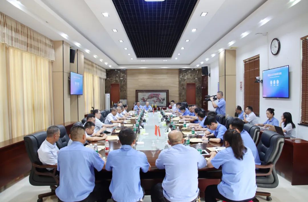 Z6尊龙召开第四届职工代表大会第一次会议7.jpg