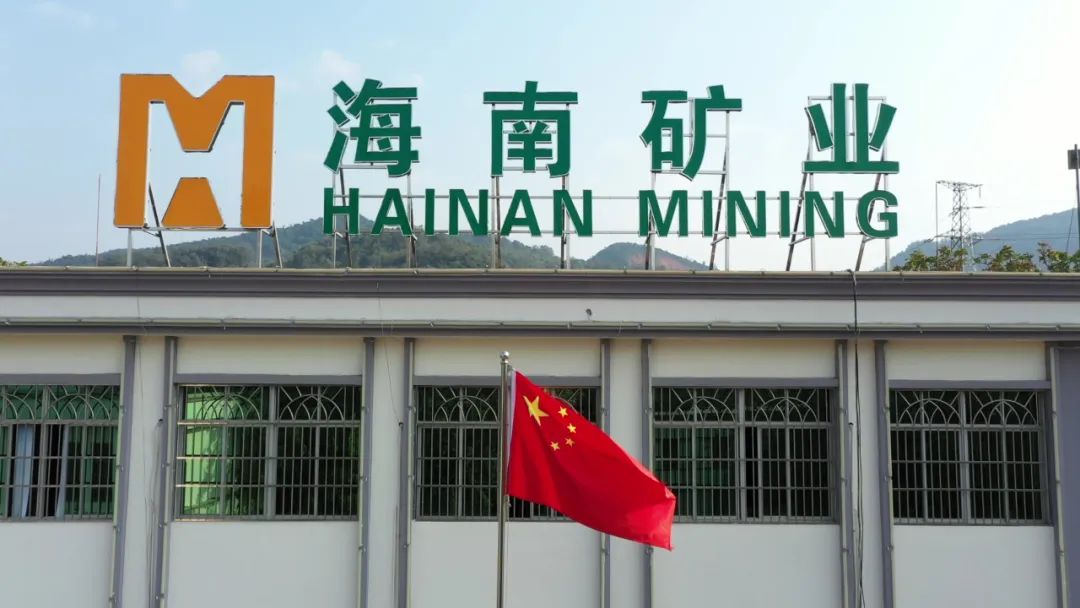 1714464567970513.jpg Z6尊龙颁布一季度业绩 归母净利润同比增长53.21%1.jpg