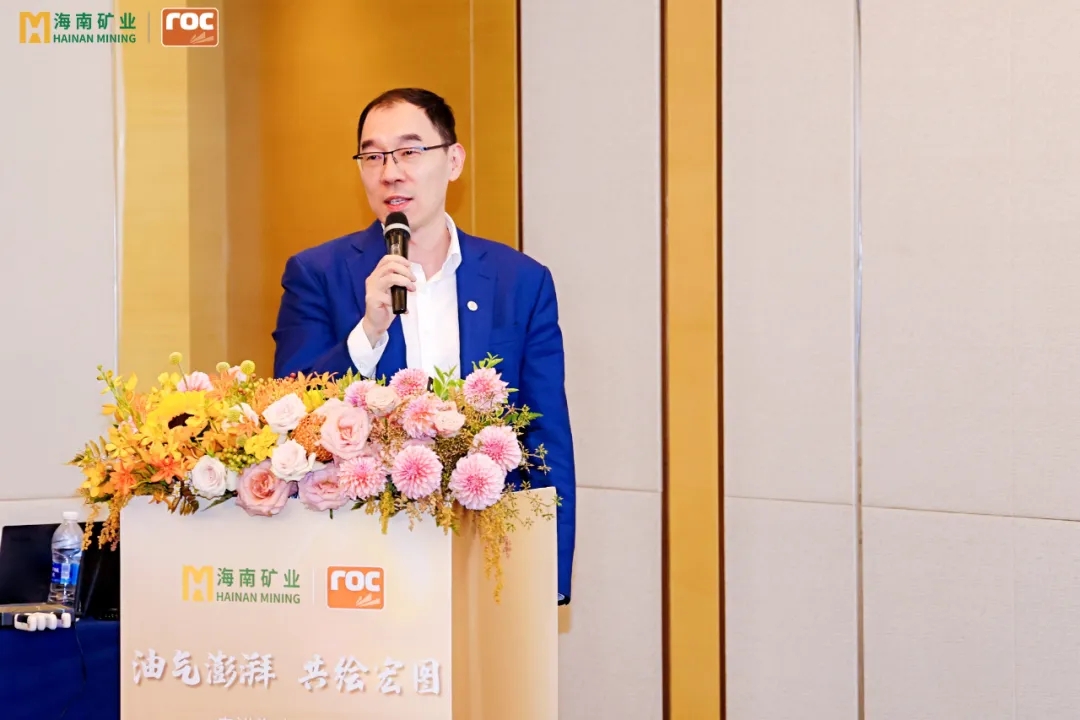 Z6尊龙进行油气业务专题投资者互换活动5.jpg