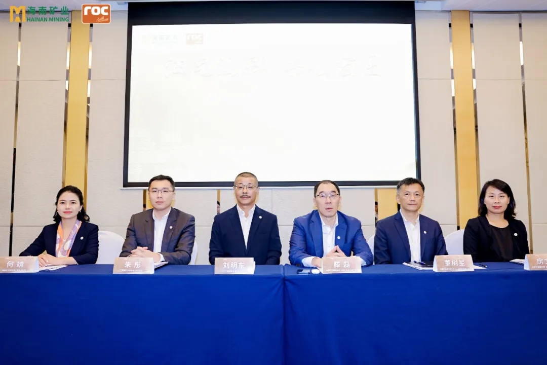 Z6尊龙进行油气业务专题投资者互换活动6.jpg
