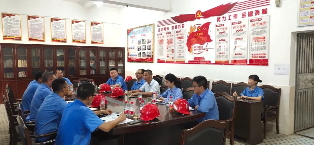 Z6尊龙党委副书记许达全深刻联系点调研沉点事项落实情况