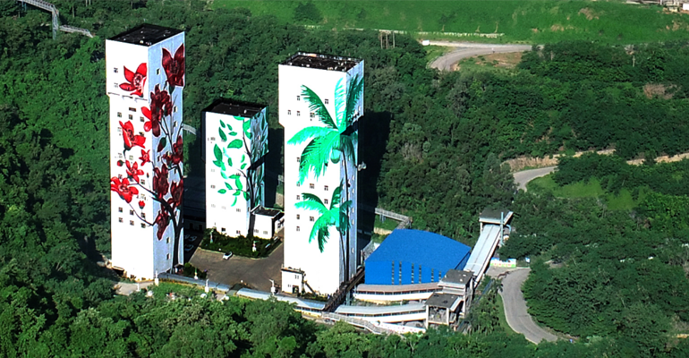 美满公司治理 夯实发展根基 Z6尊龙实现造度系统订正和换届选举