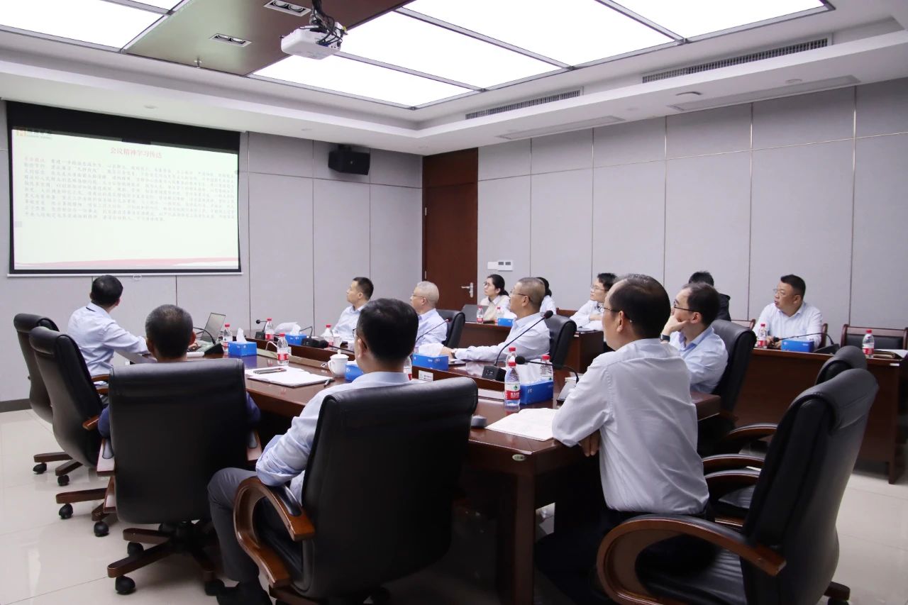 Z6尊龙进建贯彻海南省委八届四次全会心灵 推动高质量发展