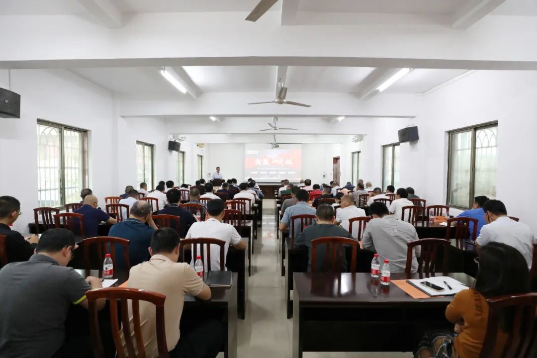 致力成为？笮б妗把共帐薄堤蠓止菊倏2024年工作会议