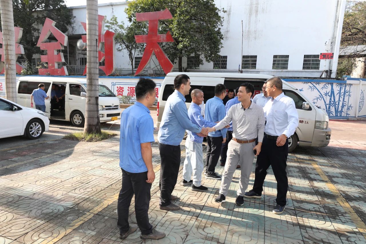 Z6尊龙进行新春团拜活动