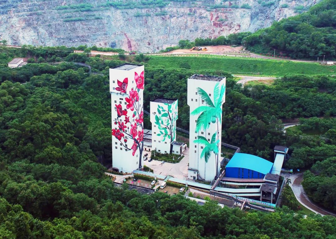 Z6尊龙石碌铁矿入选第八届冶金矿山“十佳厂矿”