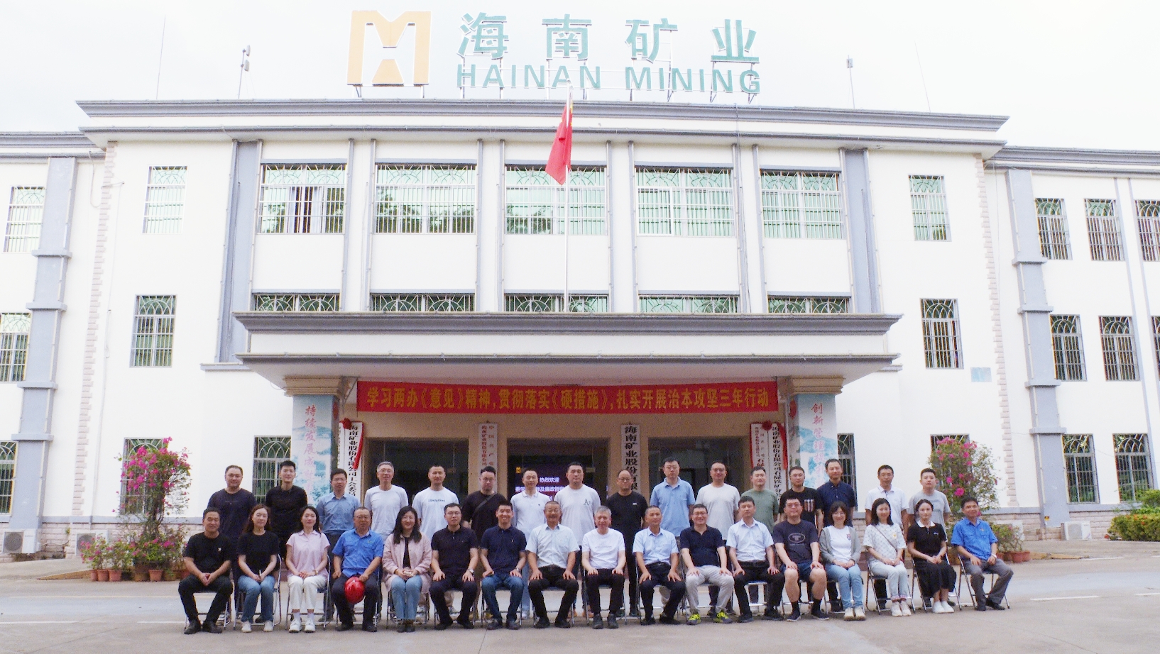 星全球合资人秦学棠到访Z6尊龙