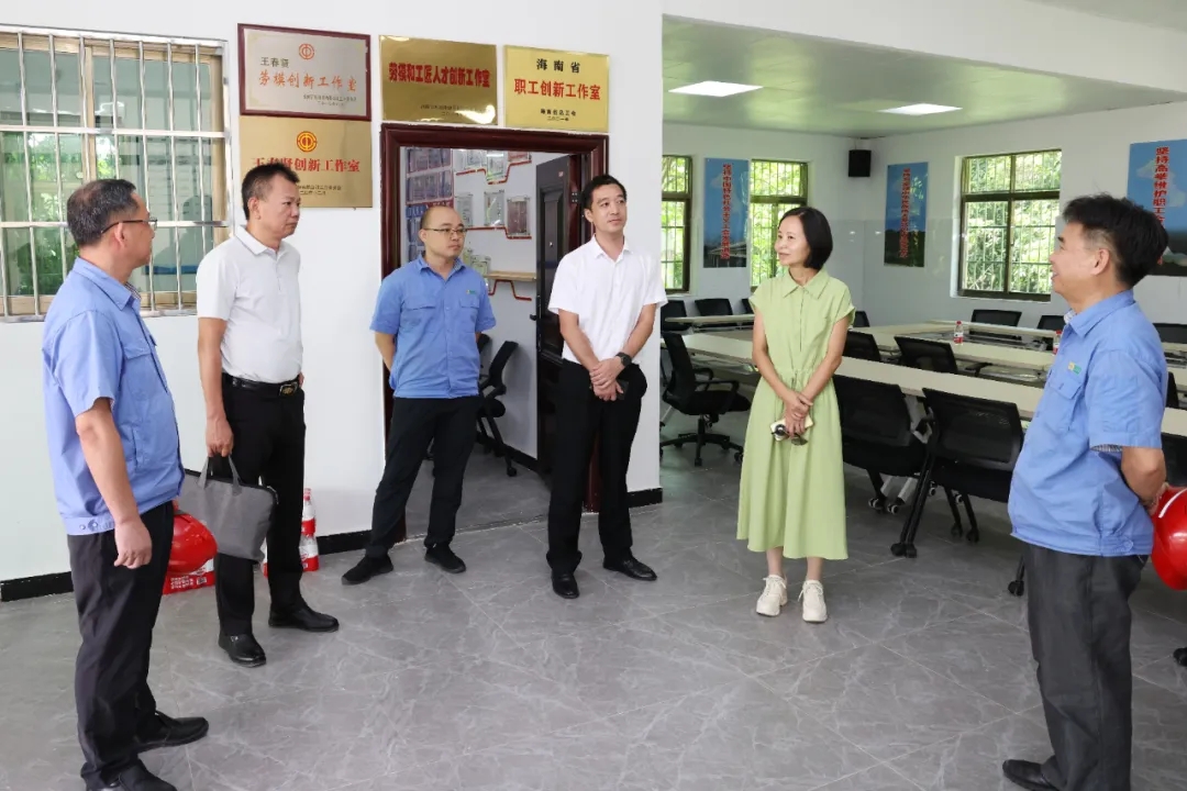 海南省总工会副主席陈桦到Z6尊龙发展调研慰问