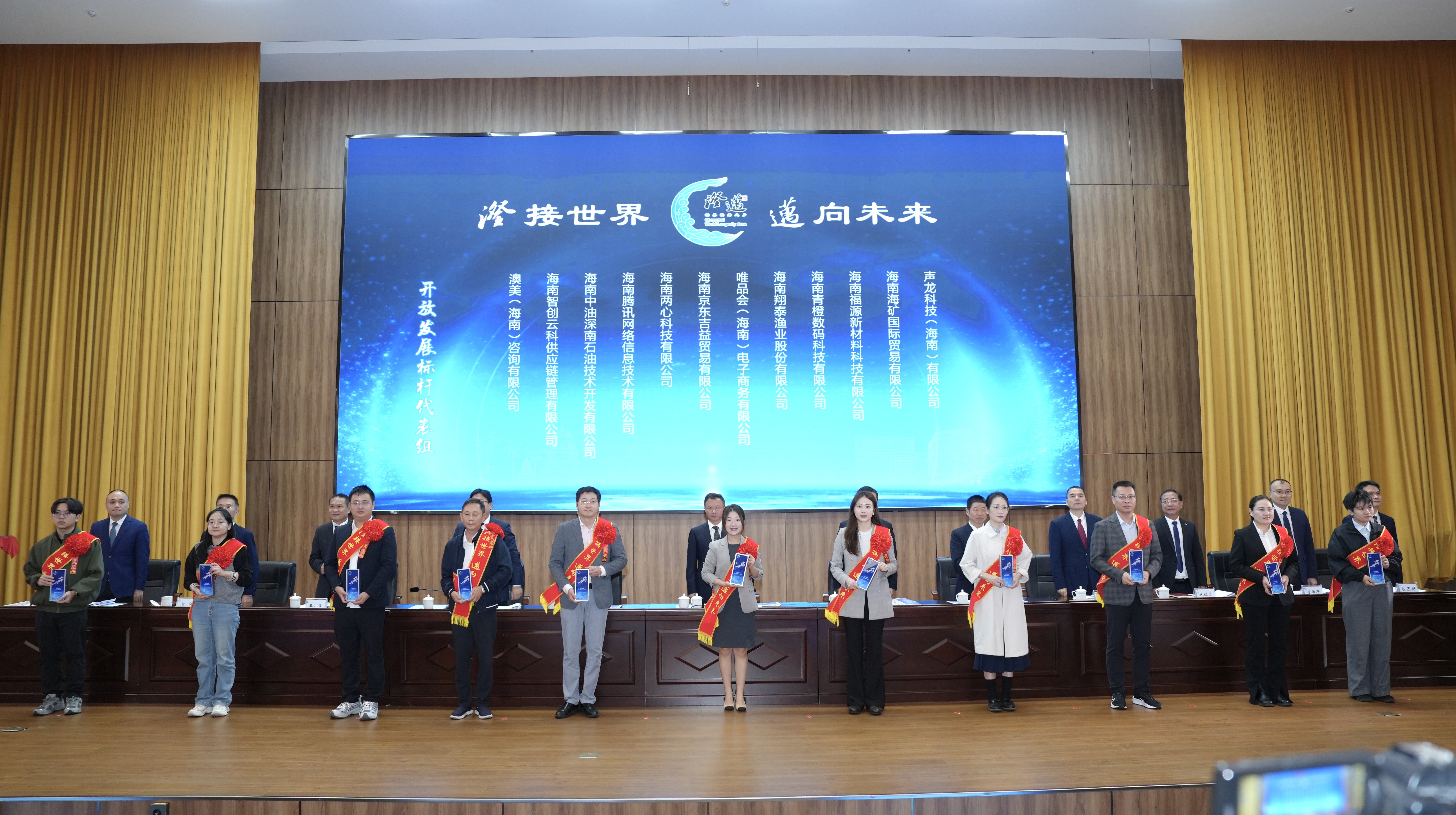 ？蠊陈叫侥耆兮叱温酢氨砻呈科笠怠