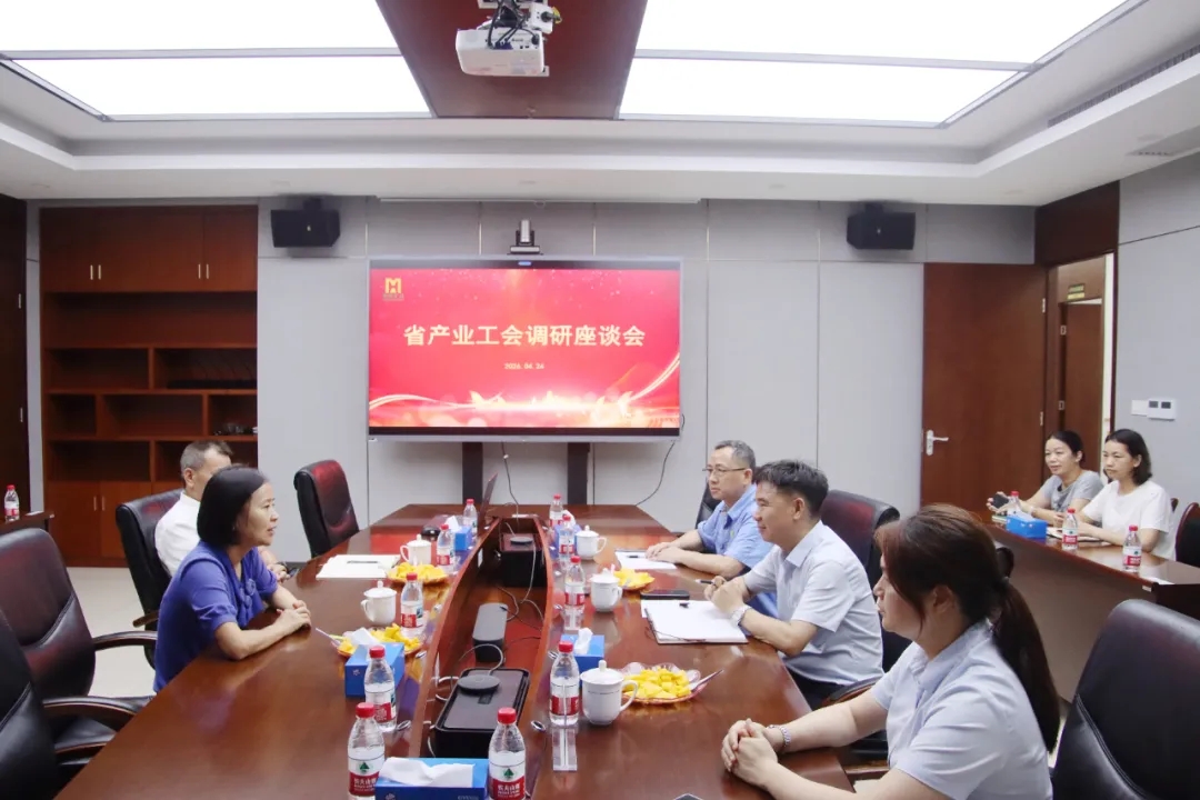 海南省总工会副主席陈桦到Z6尊龙发展调研慰问