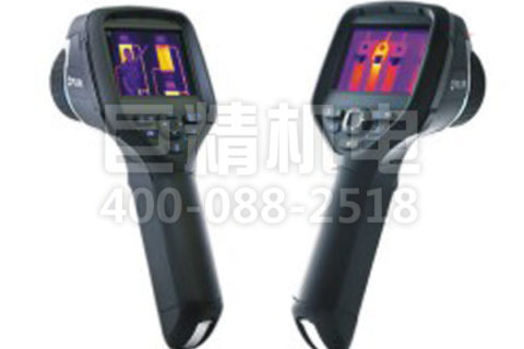 FLIR E系列红外热像仪(美国)