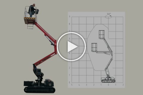 履带式高空作业车 产品简介及操作视频展示（重点推荐产品6）