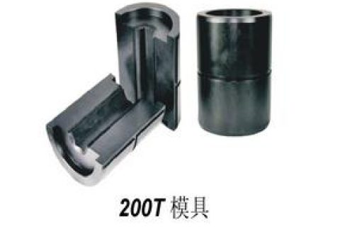 IZUMI 泉精器 200T模具 模具附件