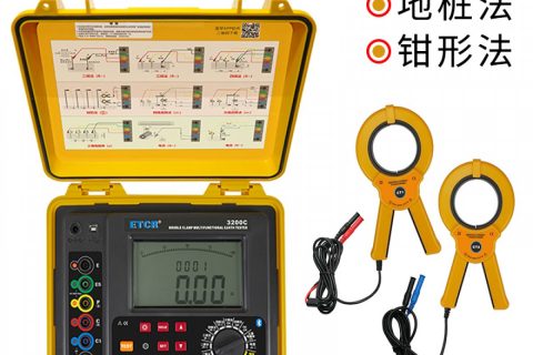 铱泰 ETCR3200 双钳接地电阻仪